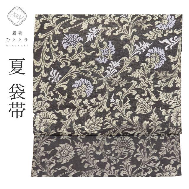 袋帯 夏物 夏帯 正絹 リサイクル袋帯 美品 仕立て上がり 中古 tt0655b  