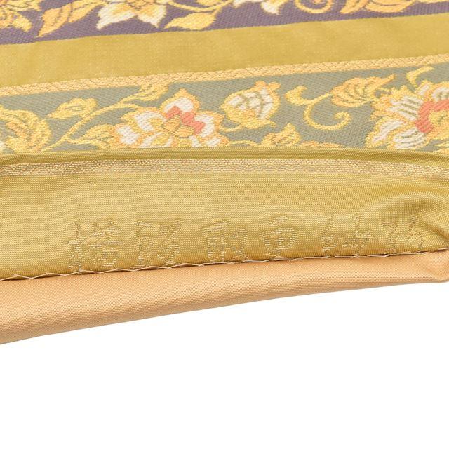 袋帯 正絹 リサイクル袋帯 仕立て上がり 中古 tt0797b 着物ひととき