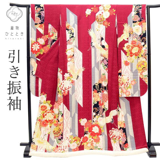リサイクル着物 引き振袖 花嫁衣装 正絹 中古 tt0891b 着物ひととき 