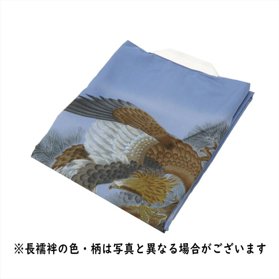 紋付袴 セット 黒紋付 着物 羽織 袴 長襦袢 男性 化繊 身丈138.5cm M