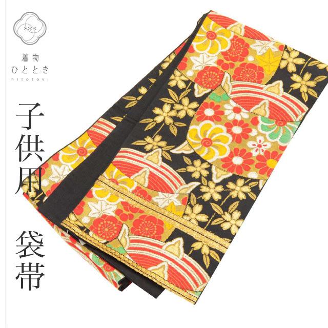 #406女児 晴れ着☆正絹 四つ身 未使用品 【検索：お祝い着 七五三 宮参り】 406女児 晴れ着☆正絹 四つ身 未使用品 【検索：お祝い着 七五三