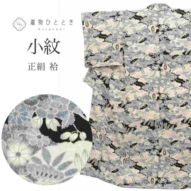 小紋 中古 正絹 身丈154.5cm S 裄67cm 仕立て上がり リサイクル着物
