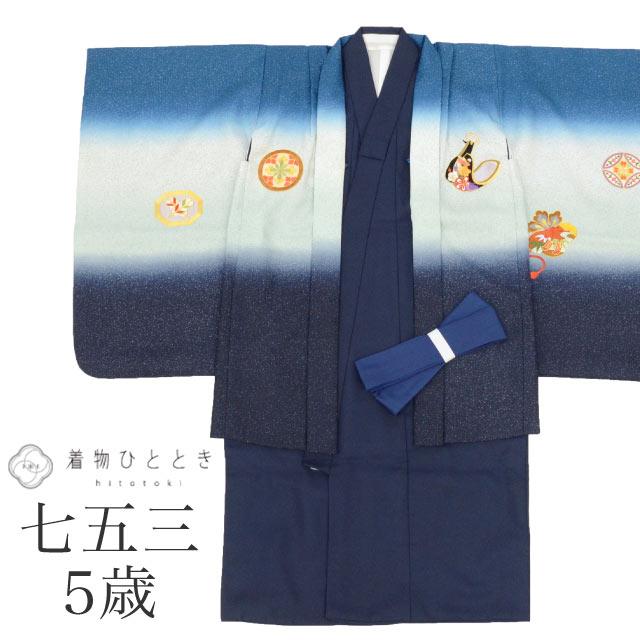 七五三 着物セット ５歳　男の子 楽天市場】【レンタル】七五三 5歳 レンタル 753 袴セット 男児