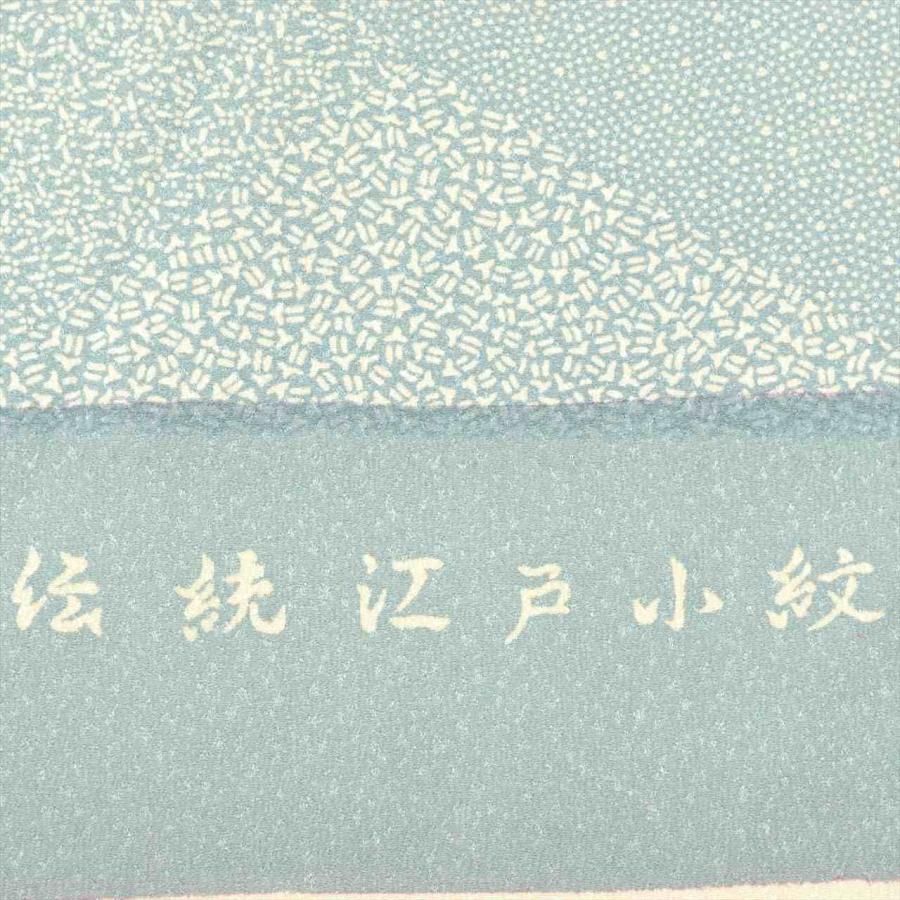 江戸小紋 中古 正絹 身丈159cm M 裄66cm 仕立て上がり リサイクル着物