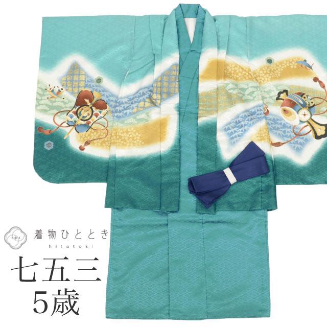 七五三男児　晴れ着　美品 七五三 男の子 5歳 2点セット 化繊 着物 羽織 美品 仕立て上がり 身丈