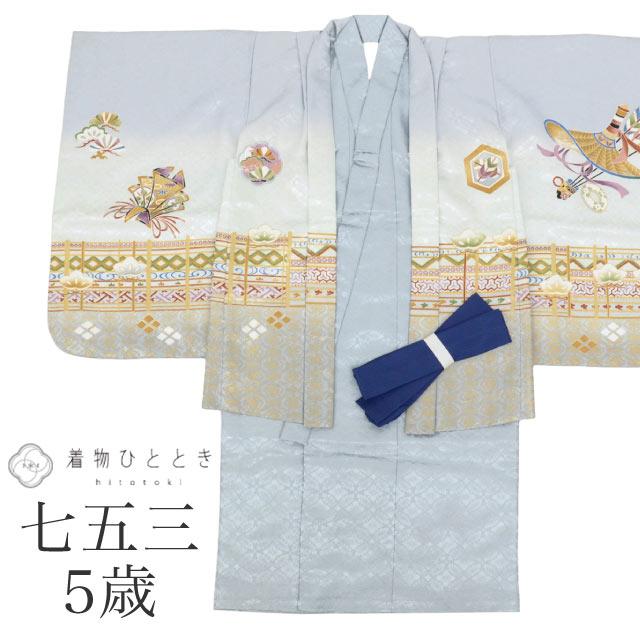 七五三　男の子　五歳　着物セット 楽天市場】【レンタル】七五三 5歳 レンタル 753 袴セット 男児