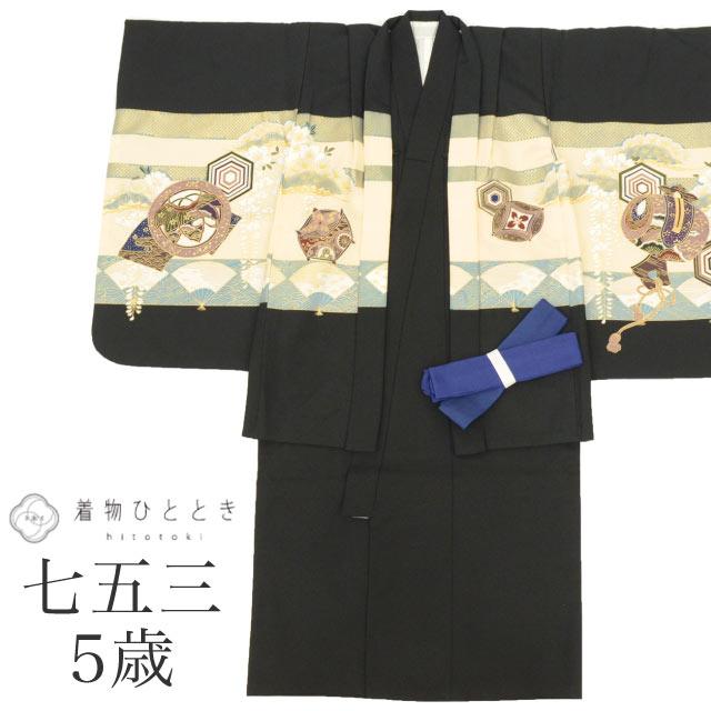 【⠀美品 】七五三羽織り着物セット 七五三 男の子 5歳 2点セット 化繊 着物 羽織 美品 仕立て上がり 身丈
