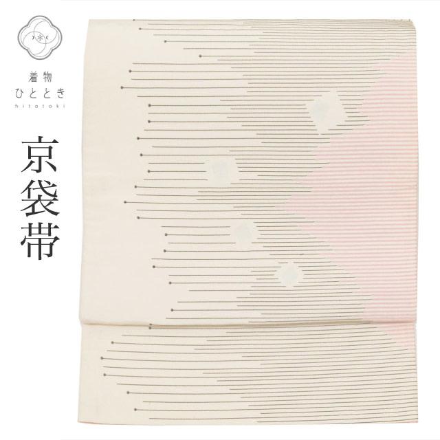 京袋帯 正絹 仕立て上がり リサイクル帯 白色系 縞文様 六通柄