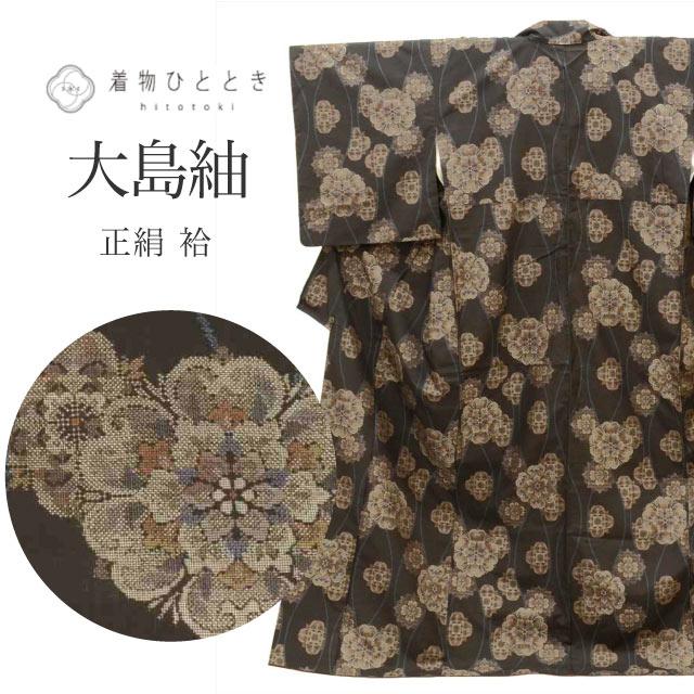 ttc1375a20