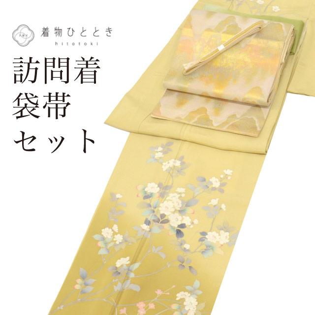 訪問着 袋帯 セット 正絹 中古 着物 身丈160cm M 裄66.7cm 緑色