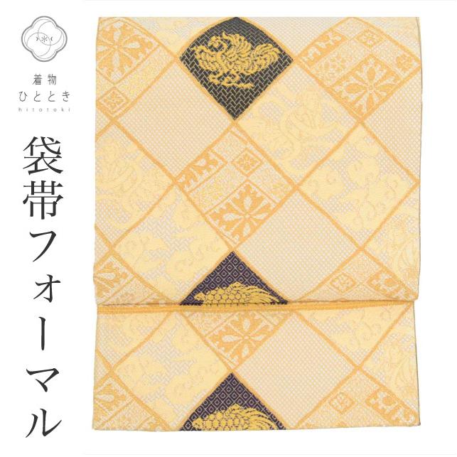 袋帯 正絹 仕立て上がり 美品 リサイクル帯 中古 ベージュ色系 吉祥 