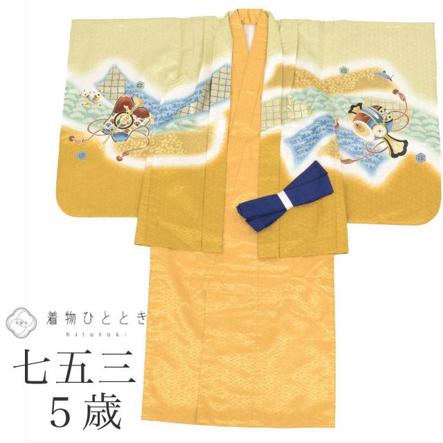 七五三 男の子 5歳 2点セット 化繊 着物 羽織 美品 仕立て上がり