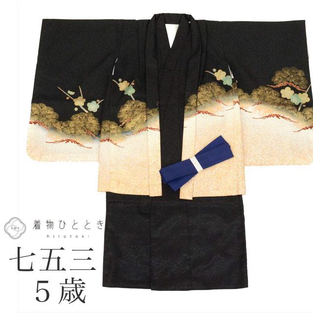 七五三 5歳　祝い着セット　未使用 七五三 男の子 5歳 2点セット 化繊 着物 羽織 美品 仕立て上がり