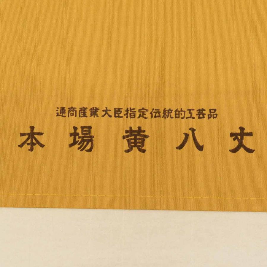 リサイクル 名古屋帯 本場黄八丈 八寸 美品 仕立て上がり 茶色系 格子文様 手織り 全通柄 証紙あり uu1005b_7