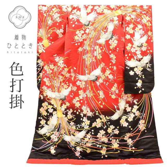 色打掛 リサイクル着物 花嫁衣裳 正絹 L 袷 特品 身丈192 裄丈66 金駒 