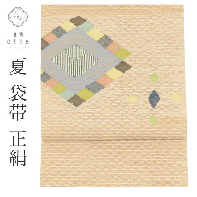 袋帯 リサイクル着物 帯 夏物 夏帯 夏袋帯 洒落袋帯 正絹 紗 金糸