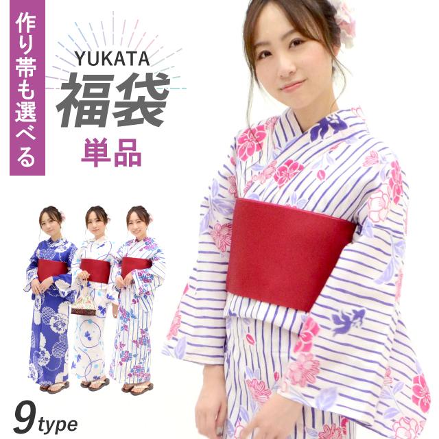 浴衣 単品 レディース レトロ 人気 可愛い 福袋 22年 キュート 値打ち 安い モダン 10代 代 30代 単品 ゆかた 女性 大人浴衣 花火 花柄 古典 Ykt0500t S Ykt0500t 着物ひととき 通販 Yahoo ショッピング