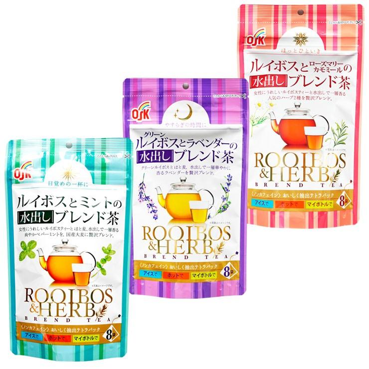 Osk ルイボス 水出しブレンドティー3種セット ミント ラベンダー ローズマリーカモミール Osk 3rui 一ノ縁 通販 Yahoo ショッピング