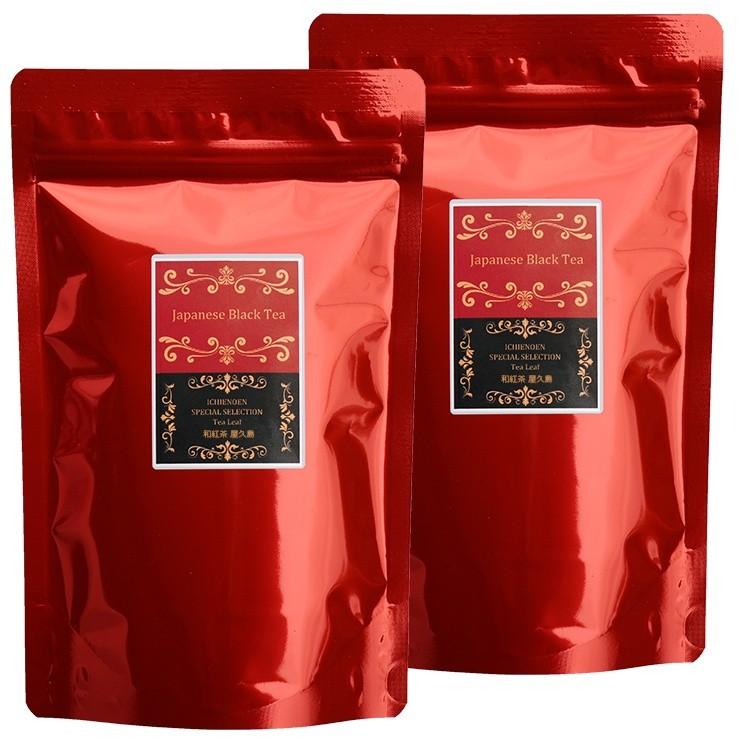 超爆安 屋久島 和紅茶 70g×2袋 140g 茶葉 メール便 送料無料 wantannas.go.id 超爆安 屋久島 和紅茶 70g×2袋 140g 茶葉 メール便 送料無料 wantannas.go.id