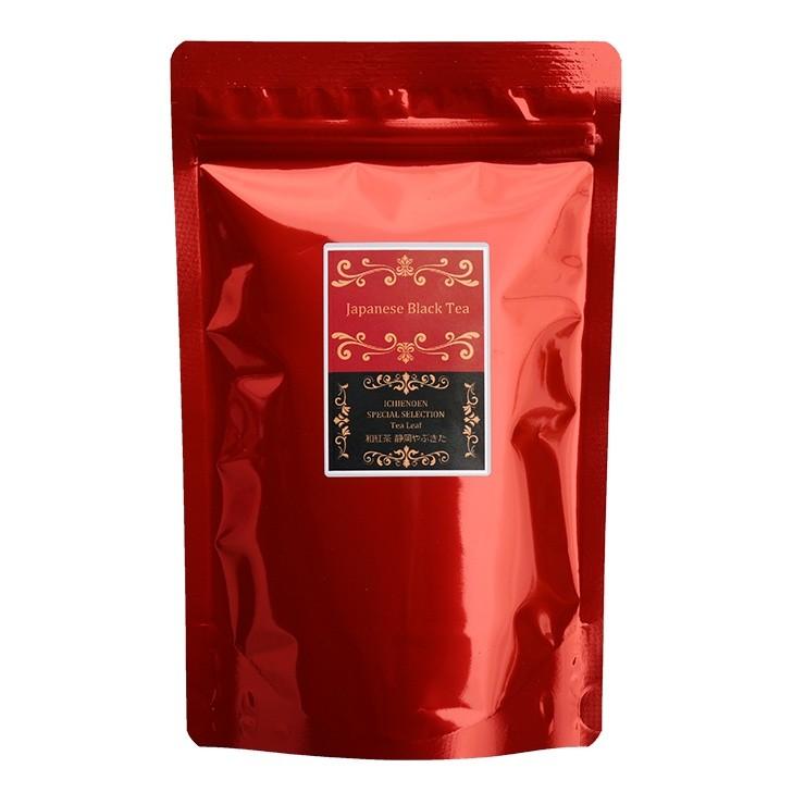 静岡 和紅茶 70g 茶葉 国産 やぶきた メール便 送料無料|hitotsuno-en|02