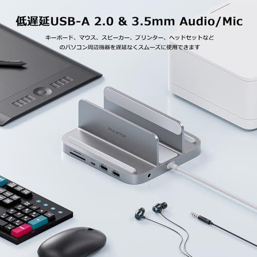 Mac mini M1 セット〜スタンド、キ－ボ－ド、マウス This one accessory can turn your Mac Mini or Studio into a 'pro