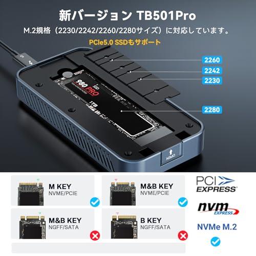 Acasis 80Gbps Thunderbolt 5 SSDエンクロージャー Amazon.co.jp: ACASIS 80Gbps M.2 SSD 外付けケース,冷却ファン内蔵