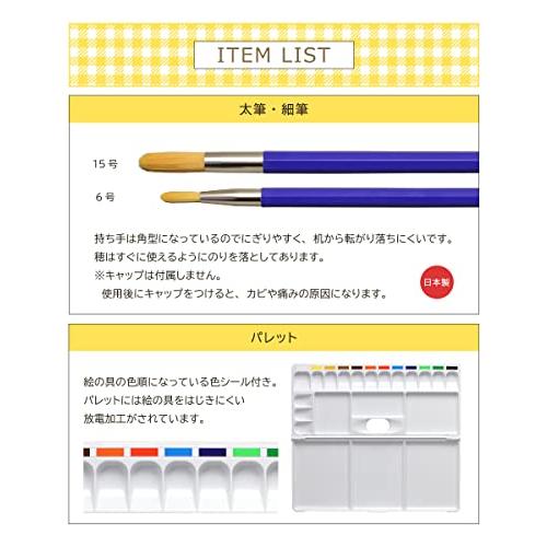 TREXD 油彩 水彩 ブラシセット10本 絵画 ネイル 絵の具 筆 紫 可愛い