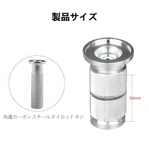 自転車 自転車カーボンフォーク拡張 プレッシャーアンカー 高い