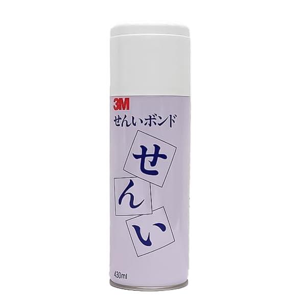 せんいボンド スリーエム スプレーボンド 3M 縫製時の仮固定用スプレー式接着剤