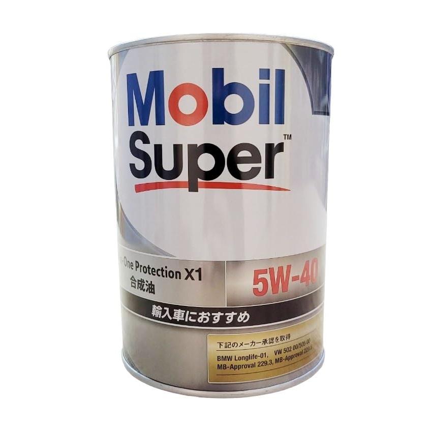 モービルMobil エンジンオイル Mobil Super All In One Protection X1 5W-40 1L 117779 合