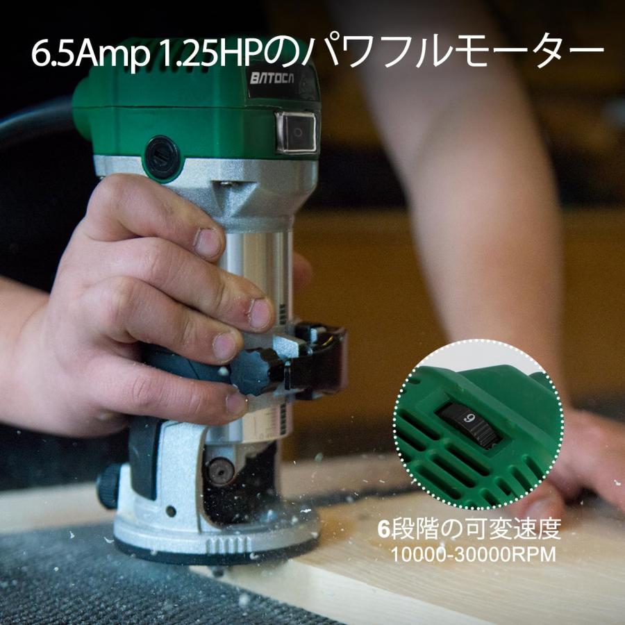 BATOCA 電動トリマー 木工用 自動カンナ チャック孔径6mm/8mm