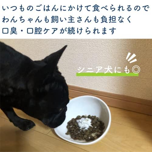 ペットハピネス口腔ケアサプリ 犬 口臭 サプリ 歯磨き 口臭ケア 歯周病 国産 Www Ortostuudio Ee
