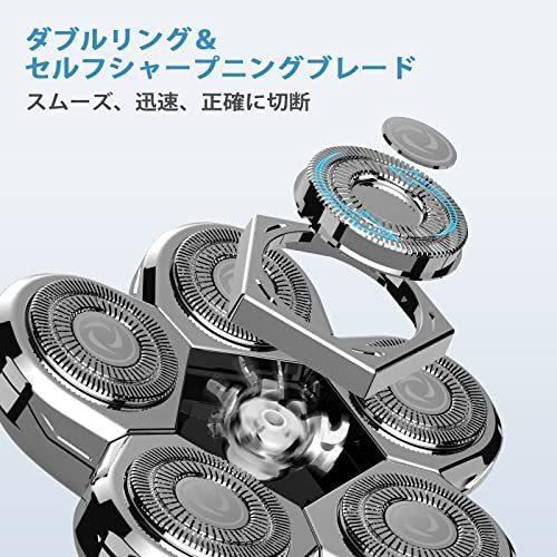 70 Off スキンヘッド用 電気シェーバー Kibiy 5 In 1 シェーバー メンズ スキンヘッドシェーバ 髭剃り 電動シェーバー 回転 Discoversvg Com