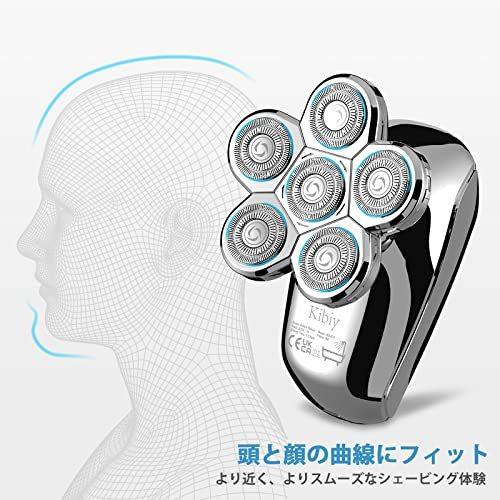 70 Off スキンヘッド用 電気シェーバー Kibiy 5 In 1 シェーバー メンズ スキンヘッドシェーバ 髭剃り 電動シェーバー 回転 Discoversvg Com