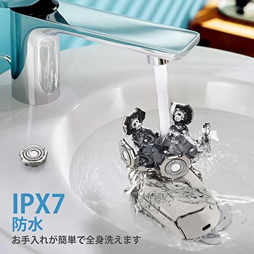 70 Off スキンヘッド用 電気シェーバー Kibiy 5 In 1 シェーバー メンズ スキンヘッドシェーバ 髭剃り 電動シェーバー 回転 Discoversvg Com