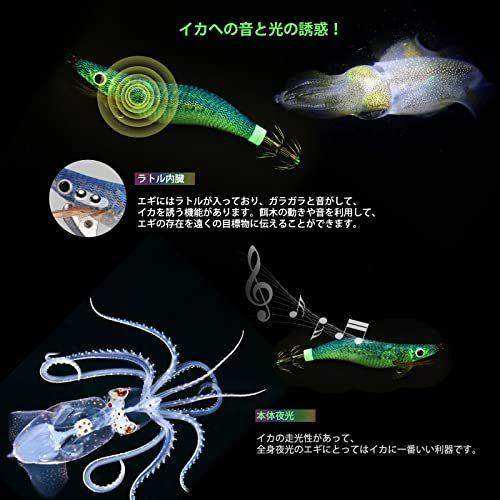 39 割引季節のおすすめ商品 Colorgoエギイカ釣りセットエギングルアーセット夜光浮きスッテ爆釣りイカ釣り用 フィッシング用品 アウトドア Coyoterungolf Com