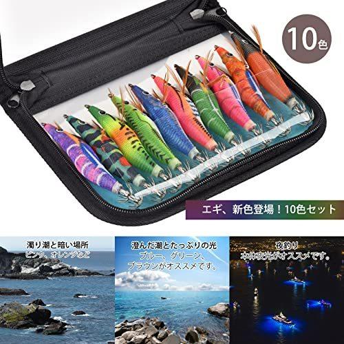 本物品質の Colorgo エギ イカ釣り用 エギング ルアー 浮きスッテ 2号 2 5号 3号 3 5号 餌木 仕掛け 爆釣り 全身夜光 ラトル内臓 10 その他仕掛け用品 Fdctheclub Com