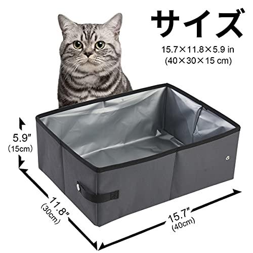 Edenpetz 猫用ポータブルトイレ 折りたたみ おでかけ猫トイレ ペット防災5点セット 猫 小型犬用 軽量 携帯しやすい 防災 車載 旅行 Www Ortostuudio Ee