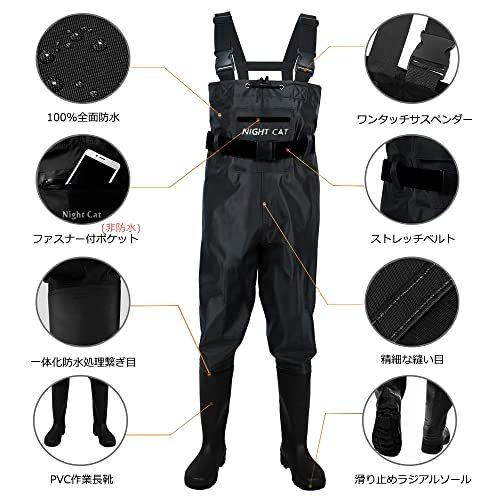 超激安 Night Cat ウェーダー 釣り用 チェストハイ 胴長 渓流釣り ラジアル ワンタッチベルト 付き 通気 軽量 おしゃれ 作業着 Cisama Sc Gov Br