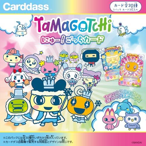 バンダイBANDAI たまごっち にゅー ごっちカード（パック）BOX20個入り