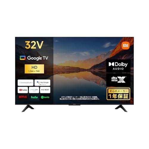 新品32インチ Google TV DTS Dolby Audio シャオミXiaomi テレビ 32インチ Google TV 液晶テレビ HDR10対応
