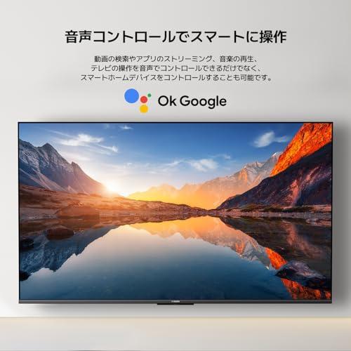 シャオミXiaomi テレビ 32インチ Google TV 液晶テレビ HDR10対応