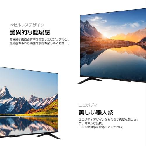 シャオミXiaomi テレビ 32インチ Google TV 液晶テレビ HDR10対応