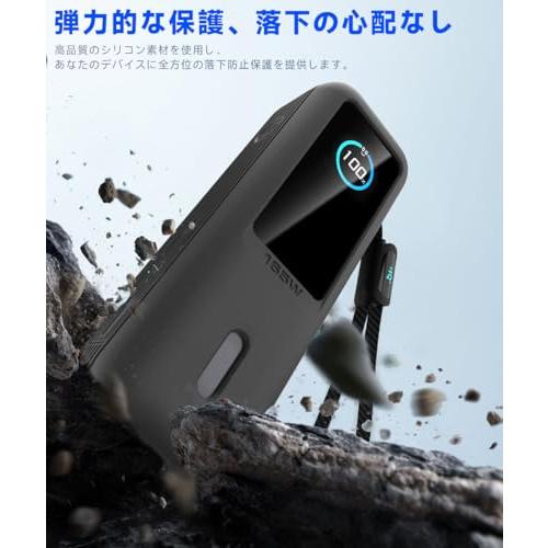 For Anker Power Bank（25000mAh，Built-In＆巻取り式USB-Cケーブル