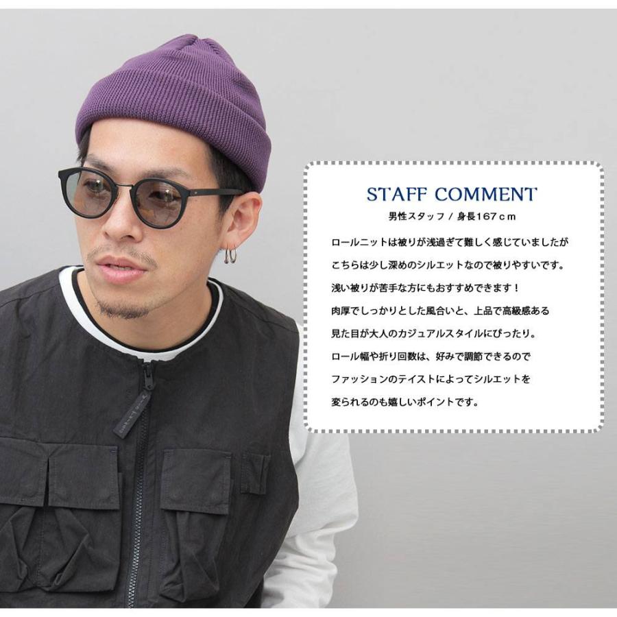 お待たせ バッグ 少し深めで被りやすいロールニットキャップ ニットキャップ ロールキャップ メンズ ニット帽 ワッチ ビーニー 黒 ブラック グレー パープル ベージュ 紫 ワッチキャップ 男性用 ロールアップ Ism Com Ge