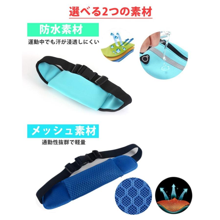 ウエストポーチ ボディバッグ ウエストバッグ スマホバッグ 大容量 ショルダーバッグ ペットボトル スマホ 水筒 収納 小物 キー 財布入れ :01-03-0003:HITPARK - 通販 - Yahoo!ショッピング ウエストポーチ ボディバッグ ウエストバッグ スマホバッグ 大容量 ショルダーバッグ ペットボトル スマホ 水筒 収納 小物 キー 財布入れ :01-03-0003:HITPARK - 通販 - Yahoo!ショッピング