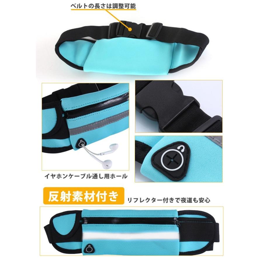 ウエストポーチ ボディバッグ ウエストバッグ スマホバッグ 大容量 ショルダーバッグ ペットボトル スマホ 水筒 収納 小物 キー 財布入れ :01-03-0003:HITPARK - 通販 - Yahoo!ショッピング ウエストポーチ ボディバッグ ウエストバッグ スマホバッグ 大容量 ショルダーバッグ ペットボトル スマホ 水筒 収納 小物 キー 財布入れ :01-03-0003:HITPARK - 通販 - Yahoo!ショッピング