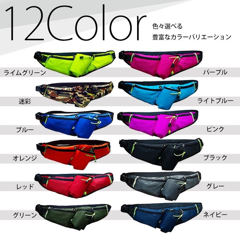 ランニングポーチ ボトルポーチ ウエストポーチ ボディバッグ スマホ ペットボトル 収納 ウォーキング ジョギング 散歩 登山 アウトドア 防水 01 03 0013 Hitpark 通販 Yahoo ショッピング