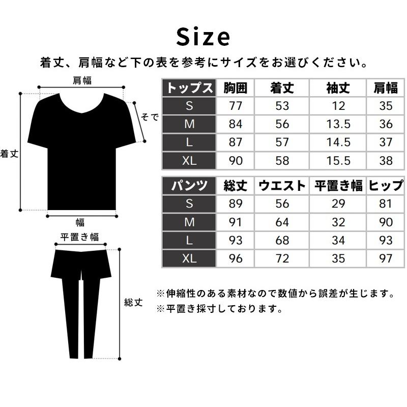 ヨガウェア フィットネス ウェア レディース 大きいサイズ スポーツウェアセット レギンス トレーニングウェア レディース 上下セット ショートパンツ トップス 01 03 0021 Hitpark 通販 Yahoo ショッピング