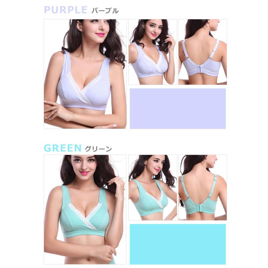 マタニティブラ 美胸授乳ブラ ブラトップ ハーフトップ レース付 出産準備 授乳用 バストケア ブラジャー 授乳ブラ インナー 下着 01 05 0014 Hitpark 通販 Yahoo ショッピング